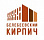 Компания "Белебеевский Кирпич" Волга Брик